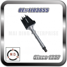 Distributor for GM 1103655