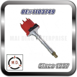 Distributor for GM  1103749