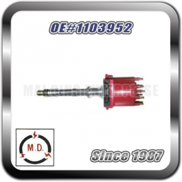 Distributor for GM 1103952