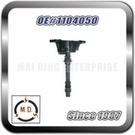 Distributor for GM 1104050