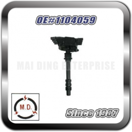 Distributor for GM 1104059