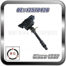 Distributor for GM 12570426