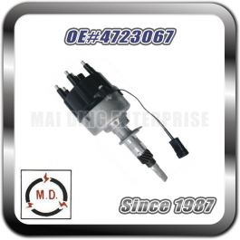 Distributor for GM 4723067