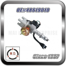 Distributor for FIAT 48619010