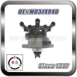 Distributor for MITSUBISHI MD314946