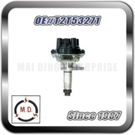 Distributor for KIA T2T53271